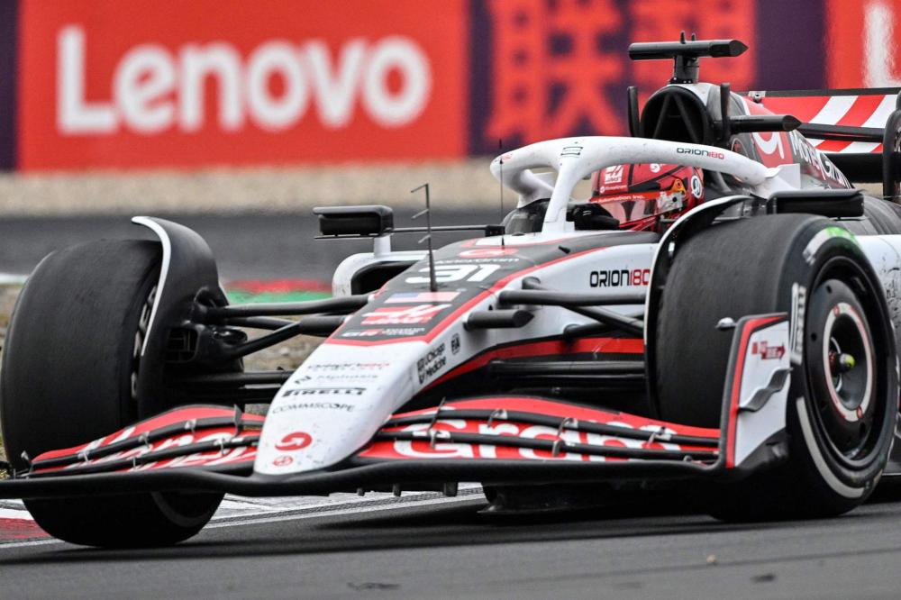 所擅长的地 所擅长的地